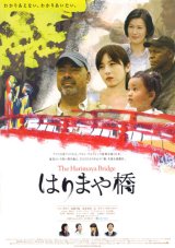 映画画像