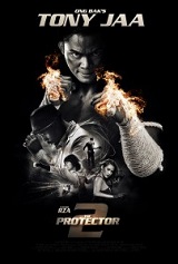 映画画像