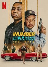 映画画像